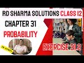 RD Sharma Solutions Class 12 Maths Chapter 31 Probability Exercise 31.2 Part 1 in Hindi