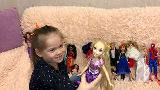 ДАША И КУКЛЫ ДИСНЕЙ Doll Disney Princess  кукла барби Наталья Водянова