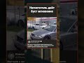 Мустанг с нагнетателем тянет чисто — вот это контроль 🔥 #мустанг #нагнетатель #авто