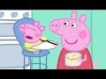 Peppa Pig -  Baby Alexander | English Full Episodes Compilation #17