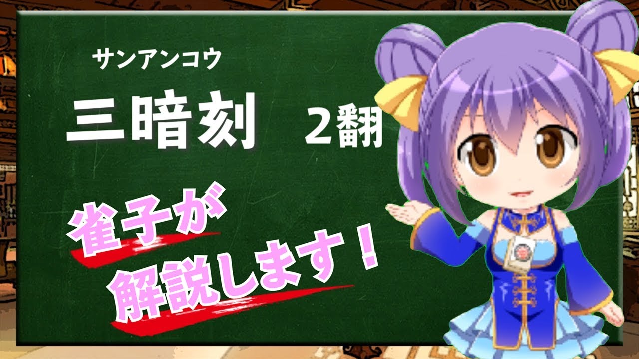 ハイローラーが実践!バカラの攻略・必勝法の活用 ハイローラーが実践!バカラの攻略・必勝法の活用