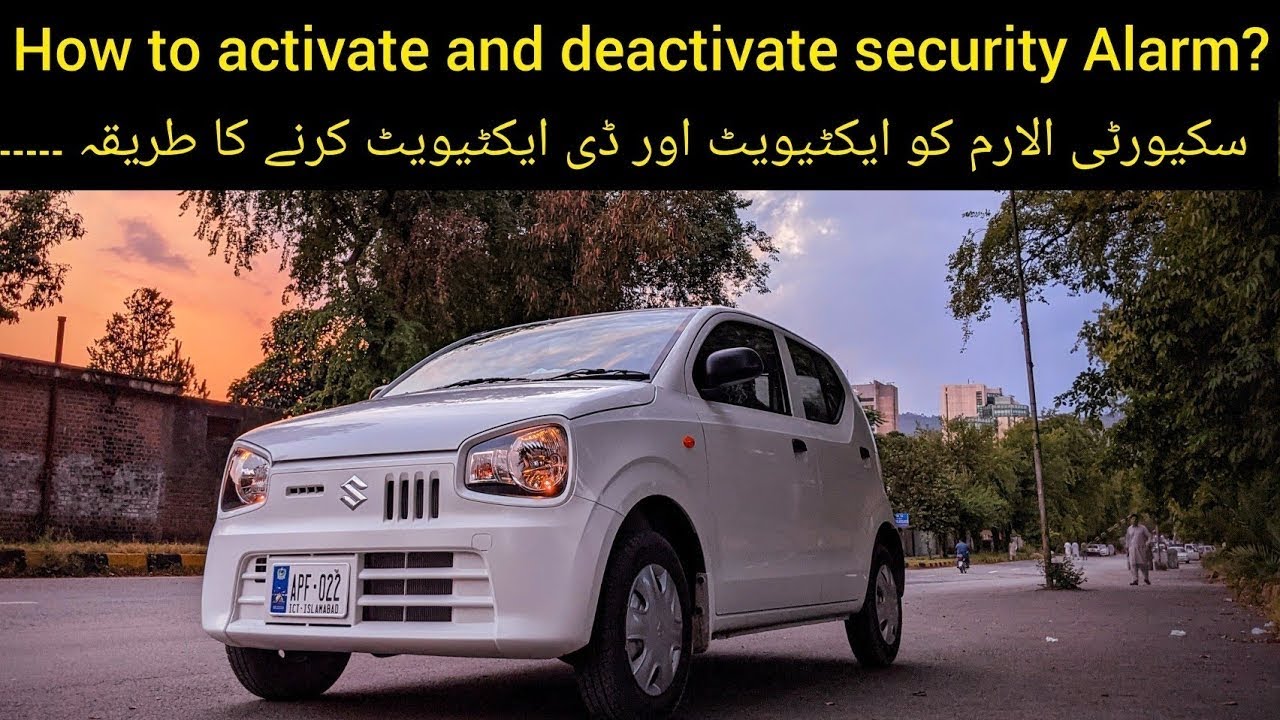 Alto Immobilizer system Suzuki Alto VXVXRVXL Hidden Feature Theft