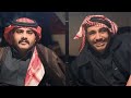 الشيخ هايل هجت معه سنابات ابوحصه و ابوعجيب 