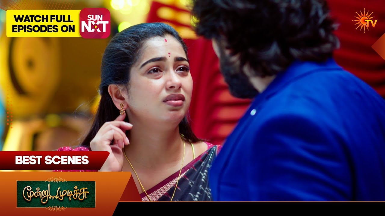 Moondru Mudichu - Best Scenes 2 | 13 May 2026 | Tamil Serial | Sun TV