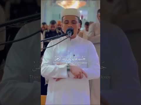 فخلف من بعدهم خلف أضاعوا الصلاة القارئ عبدالعزيز سحيم