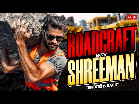 किती पण येऊ दे घाम आपण करणार मनापासून काम  | Marathi Stream | ROADCRAFT
