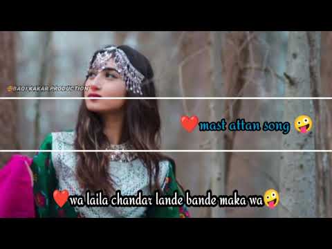 Chandar lande bande ma kawa dawlat qarabaghi attan songs2022