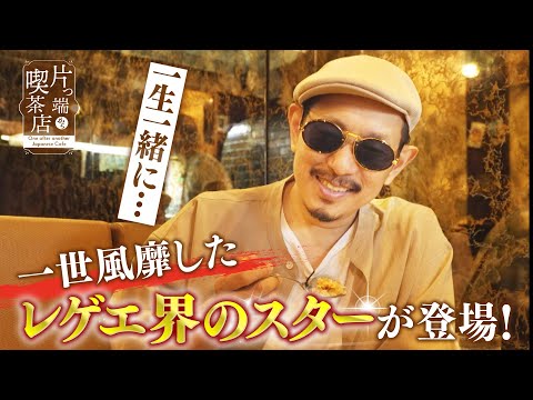 DOZAN11編 - YouTube