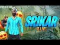 Free Fire Diamonds Giveaway 💎❤ | FF Live Telugu | Srikar Gaming | Nonstop Rooms❤