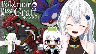 堕罪 來夢【Dazai_Ram ch.】の配信のサムネイル画像