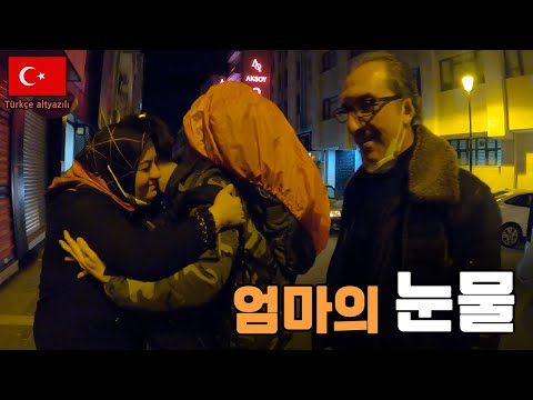 세계여행중 타지에서 크리스마스를 가장 따뜻하게 보내는 방법 - 🇹🇷 터키(24)