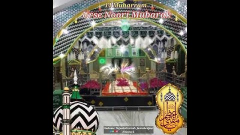 Urse Noori ||Mubarak|| 14 Moharram||Urse Noori Status||by Sabir Raza Azhari sahab qibla