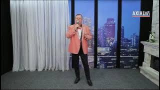 VREAU SĂ ÎMBĂTRÂNESC CU TINE.muz text ,NICOLAE BESCHIERU.