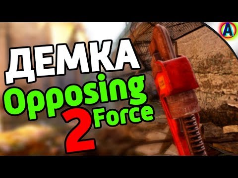 Видео: Ретроспектива: Half-Life: Opposing Force • Стр. 2