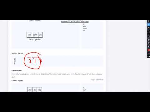 Sparse Arrays | Hacker Rank Solution 2021 | #java #competetiveprogramming #hackerrank