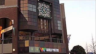横浜ワールドポーターズ carillon Clock (17:00 ♪10人のインディアン)