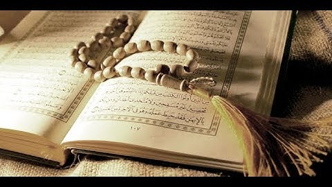 سورة مريم القارء الشيخ حمزة المجالي بجودة عالية جدا