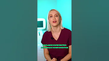 Почему не стоит покупать крема в масс-маркете?