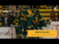 Mens hockey vermont vs 10 umass 12123