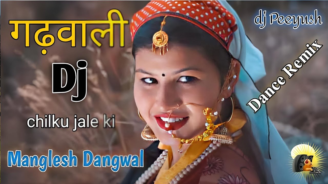 Garhwali Old Song Dj mix 2023  Dj Peeyush  Manglesh dangwal happy diwali