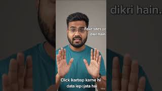 Did you kya… fake link preview se data hack ho sakta hai? 😳 #shortsindia