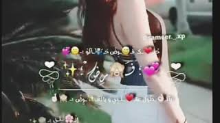 انتي مكانك بالسما بالغلط جيتي عالارض🙈💜