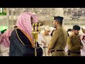 تلاوة عطرة للشيخ د بندر بليلة امام الحرم المكي سورة الأحزاب