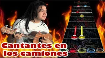 Música 5 - Luisito Rey Música 5 - Luisito Rey