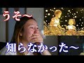【海外の反応】衝撃!!『火垂るの墓』のポスターに隠された秘密とは!? ポスターの画像を解析したところ蛍ではないことが判明!!ファン「もう今までのようには見れない…」【動画のカンヅメ】