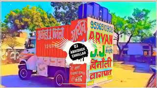 Published   Aayi Sehar se Kudiyan char | Chore Bhadak Uthe | Haryanvi Songs Full Edm Vi