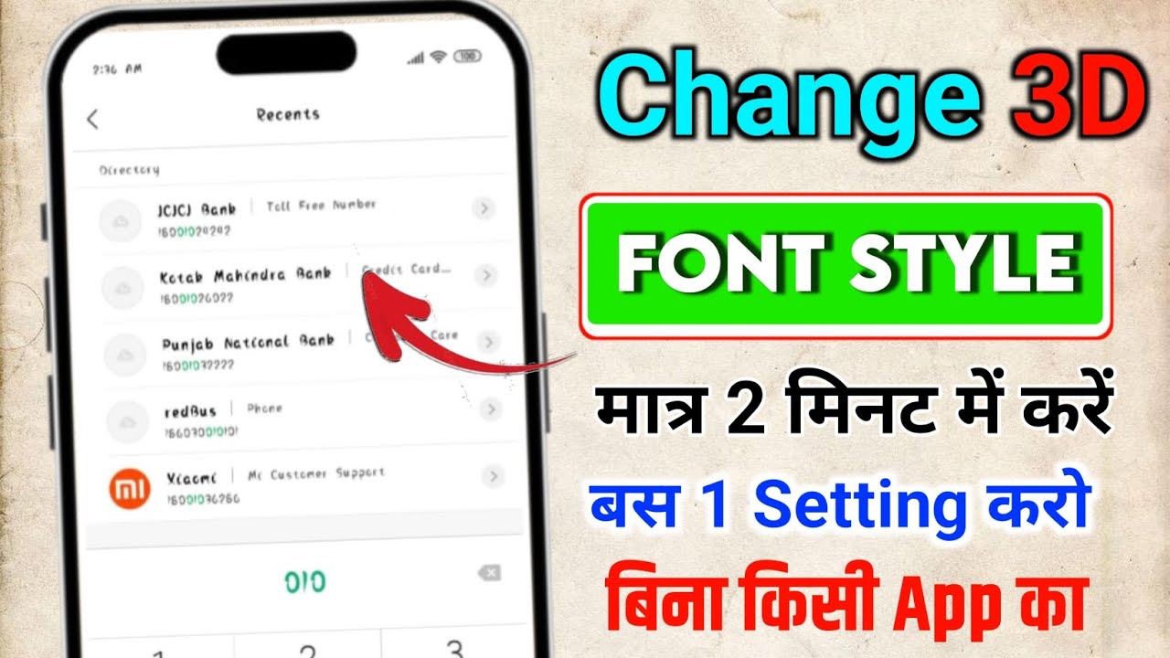 Font Change kaise kare | How to change font Style in any android device ...