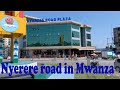 Touring Around Nyerere Road In Mwanza City Tanzania Touring Around Nyerere Road In Mwanza City Tanzania