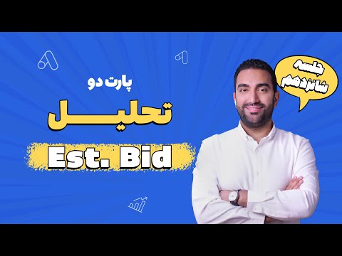 YouTube ویدئو