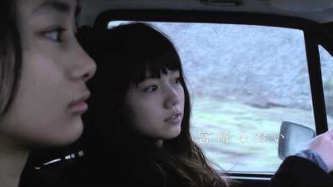 映画『ペタル ダンス』特報映像