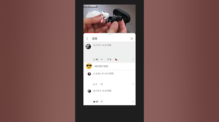 YouTubeの迷コメント集が面白すぎるｗｗｗ Part１ #Shorts