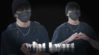 [FMV] Jungkook - What I Want