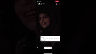 سنابات سارة الودعاني مع زوجها وسبب تسميه ابنهم سعد🌚