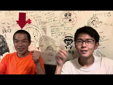 愛知県で住みたくない街ランキング おすすめじゃない やめといた方がいい場所 住所変更 引っ越さない方がいい場所 面白い おもしろ動画 ラジオ 神回 名古屋 栄 名古屋駅 金山 大須 トーク 暇つぶし
