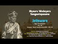 Jatiswara vanamalaarts