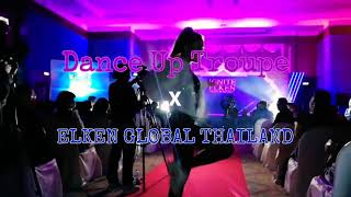 Dances Up Troupe รับจัดโชว์ :086-3843051 ตุ้ย - IGNITE​ ELKEN Opening New​ Product​ Performance​