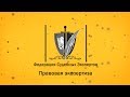 🔴 Расписка или банковская ячейка: как безопасно передать деньги при покупке квартиры