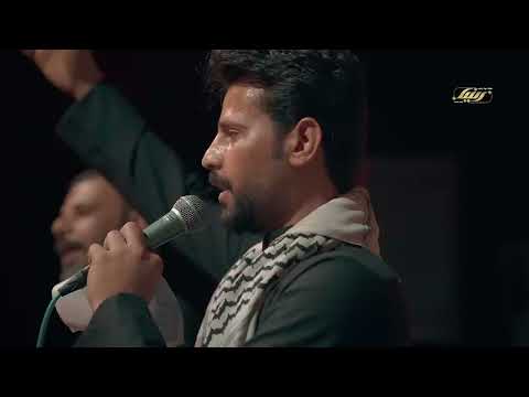 حيهم صاح حيهم حسين المرياني هيئة لواء زينب