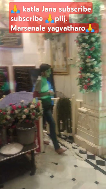 🙏 ketla Jana subscribe video ne krade Mari channel agar vadharva mate subscribe karvanu 🙏 #vaidya