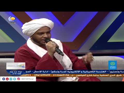 دماع الولاية الفنان عبدالمجيد وديدي مع تفاعل شديد من المزيع أحمد العربي