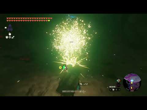 [Tiakin] Lynel Under Hyrule Castle - The Legend of Zelda: Tears of the Kingdom Nintendo Switch 2 ...