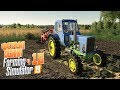 Закатали рощу в землю Строим участок - ч10 Farming Simulator 19