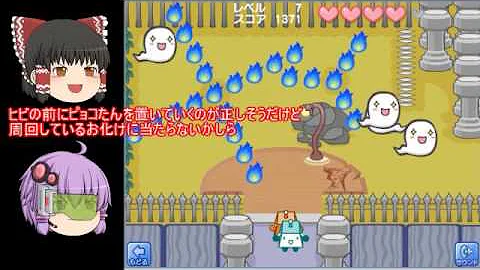 ヤフーきっず Mp3
