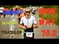 ПЕРВАЯ ПОЛОВИНКА В ЖИЗНИ IronWay 70.3 ТРИАТЛОН Г. ХАРЬКОВ 02.08.2020