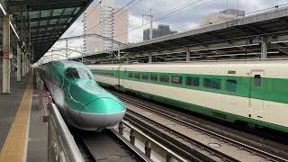 《東北新幹線》JR東日本　E2系J66編成　仙台返却