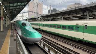 《東北新幹線》JR東日本　E2系J66編成　仙台返却